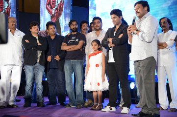 Race Gurram Movie Audio Launch